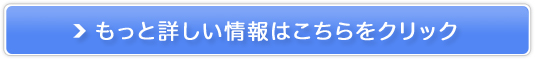 _CGbg `bJ̔TCg